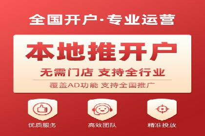 推广竞价实战：如何通过竞价提升品牌知名度