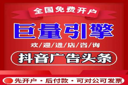 百度SEM广告与搜索引擎优化的协同效应