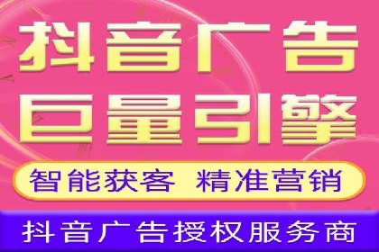 成功案例分享：sem竞价推广托管助力企业增长